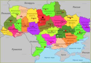 О нас ua