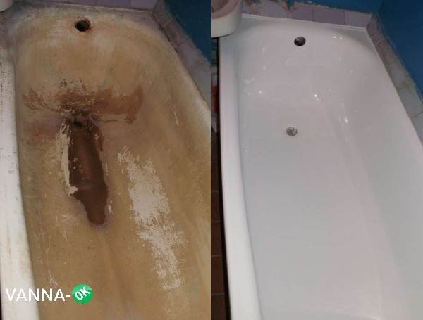 Наши Работы