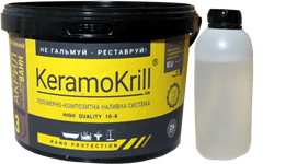 Наливная ванна
